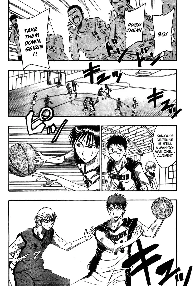 Kuroko no Basket Chapter 7 8